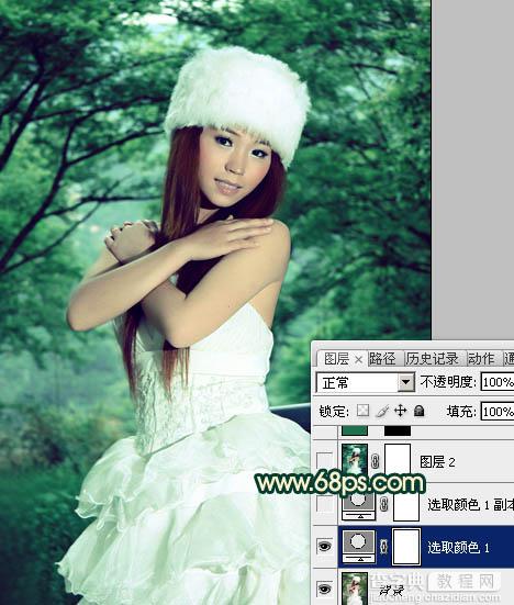 Photoshop将外景美女图片调制出漂亮的暗调青绿色效果8