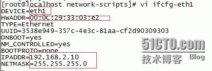 centos6.5添加新网卡配置方法4