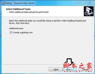 怎么让电脑桌面背景动起来 win7设置动态背景桌面的方法5