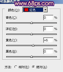 Photoshop为外景情侣图片增加浪漫的橙紫色35