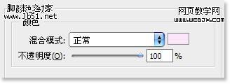 Photoshop 质感的专用工具 图层样式8