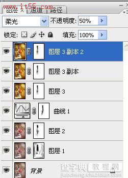 Photoshop 外景美女图片金色梦幻色调实现方法14