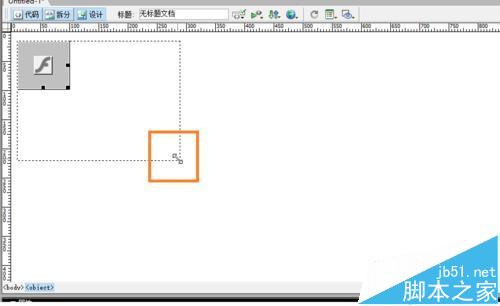 Dreamweaver怎么给网页添加Flash影片?8