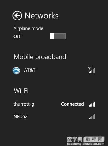 如何使用Win8飞行模式轻松关闭所有无线网络1