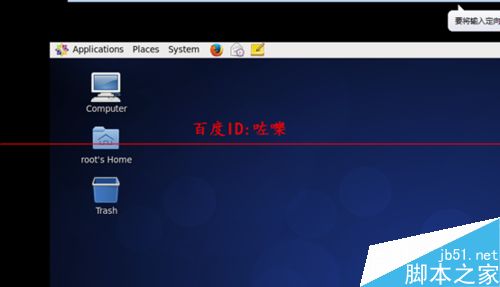 vmware10虚拟机怎么隐藏菜单工具栏？4