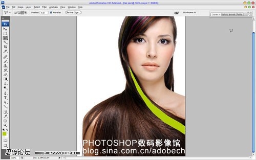 PhotoShop 为美女染出绚丽长发效果10