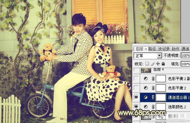 Photoshop将情侣图片调成怀旧的暖色调28