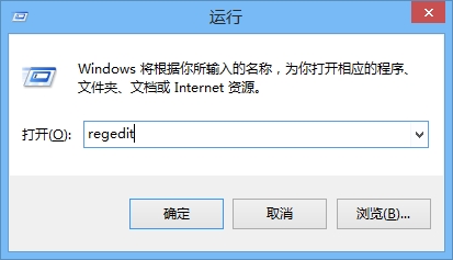 Win7系统无法识别光驱的终极解决方法示例1