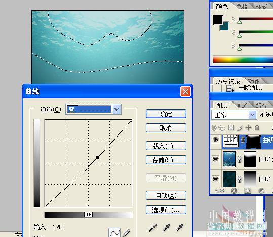 Photoshop制作落入海底的水果教程8