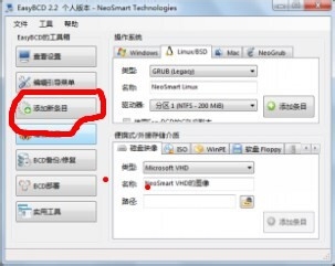 Ubuntu14更新后无法进入系统卡在光标界面解怎么办？2