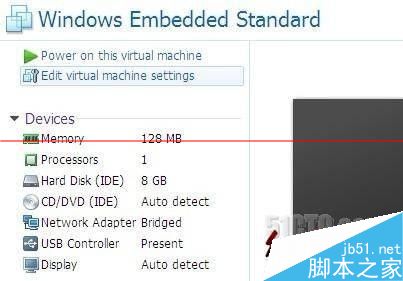 VMware 8.0虚拟机怎么设置成U盘引导启动？1