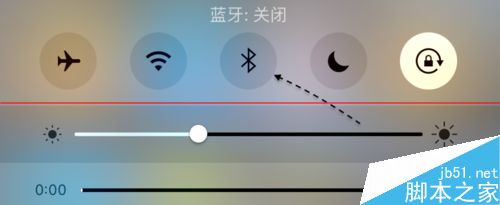 AirDrop怎么用？AirDrop搜索不到附近的设备的解决办法5