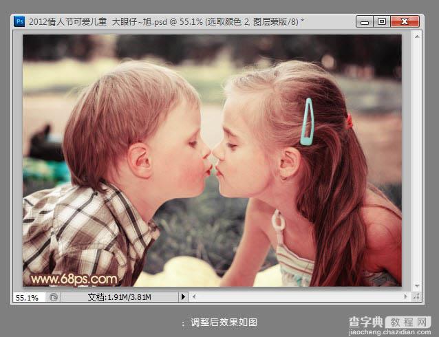 Photoshop为儿童照片调制出可爱的粉蓝色效果5