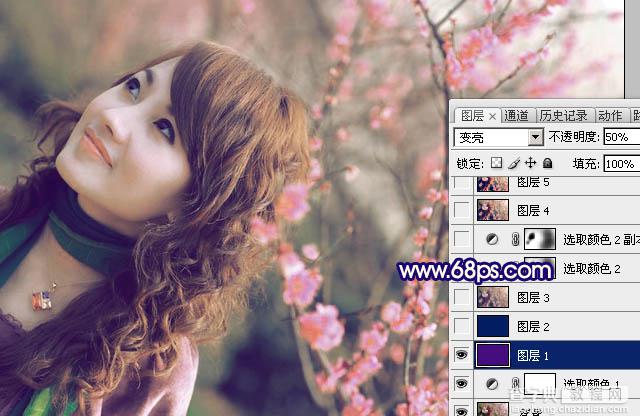 Photoshop 淡淡粉红色人物照片6