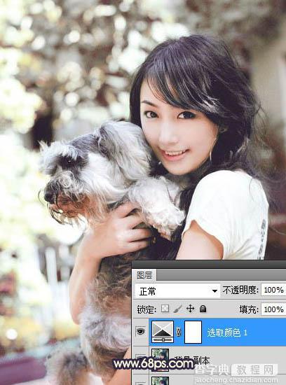 Photoshop将外景美女图片调制出柔和的黄褐色效果7