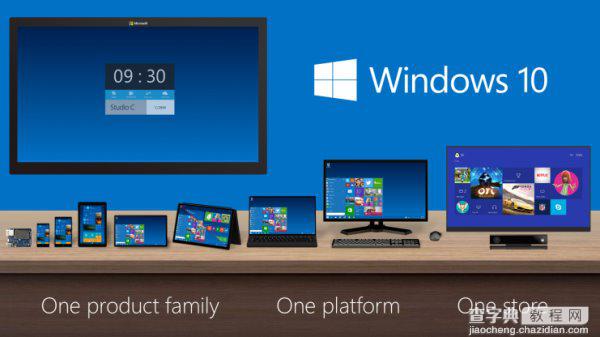 微软Surface Pro 3安装Win10技术预览版：很舒服3