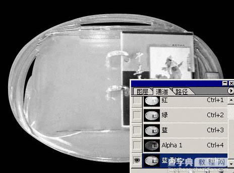 photoshop 通道抠出透明的塑料盒8