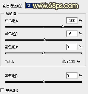 Photoshop将情侣图片调成怀旧的暖色调27