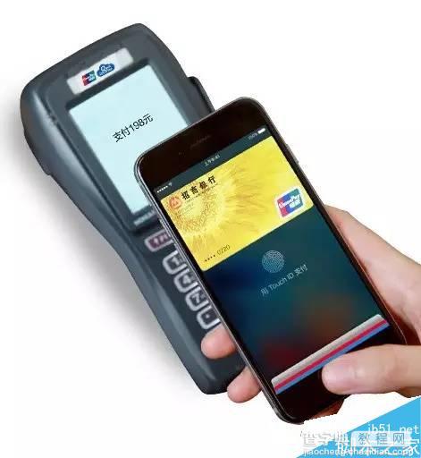 招商银行卡绑定Apple Pay送福利 招商银行4.1版添加Apple Pay方式3
