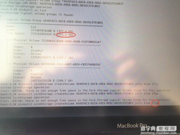 苹果MAC系统中Fusion Drive相关使用教程图解10