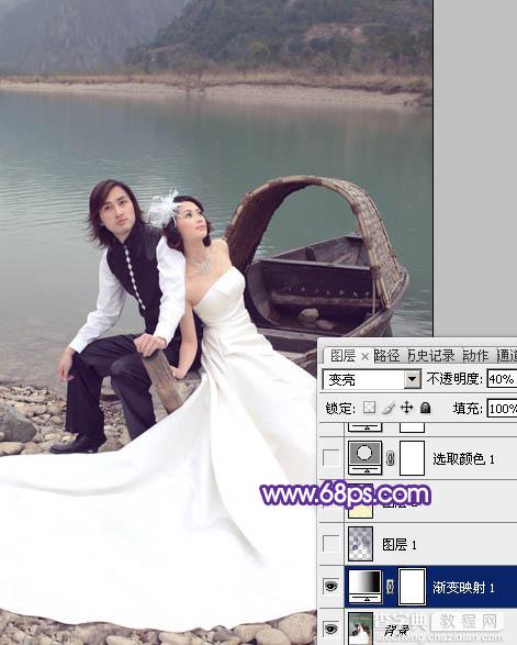 Photoshop将江景婚片调成纯美的蓝紫色4