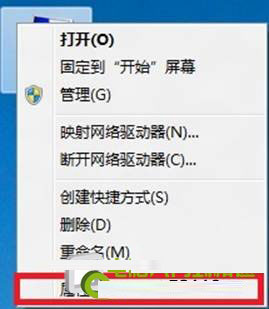 win8系统还原配置步骤分享1