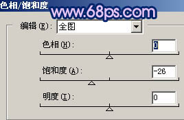 Photoshop 调出外景人物照片梦幻的蓝紫色29