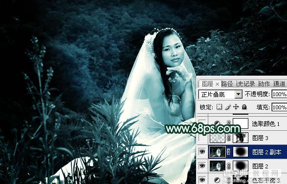 Photoshop将外景婚片打造出柔美的古典暗绿色效果12