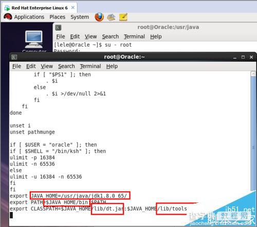 Linux系统中怎么设置java环境变量?9