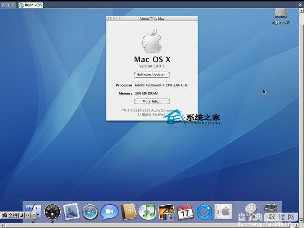 如何禁用Mac OS X安全睡眠不让其进入安全睡眠1