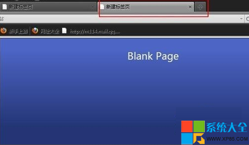 Win7系统TAB快捷键使用技巧整理(不只是大小写切换)3