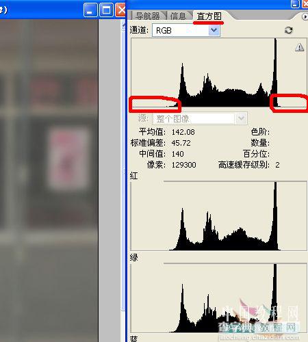 PS照片:色阶调整发灰照片3