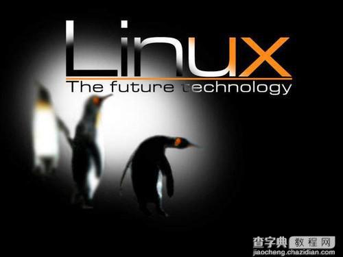 四大妙招让新手逐渐掌握linux系统维护1