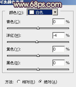 Photoshop为甜美女孩调制出柔和的黄褐色效果9