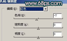 Photoshop 漂亮MM忧郁的淡紫色效果教程6