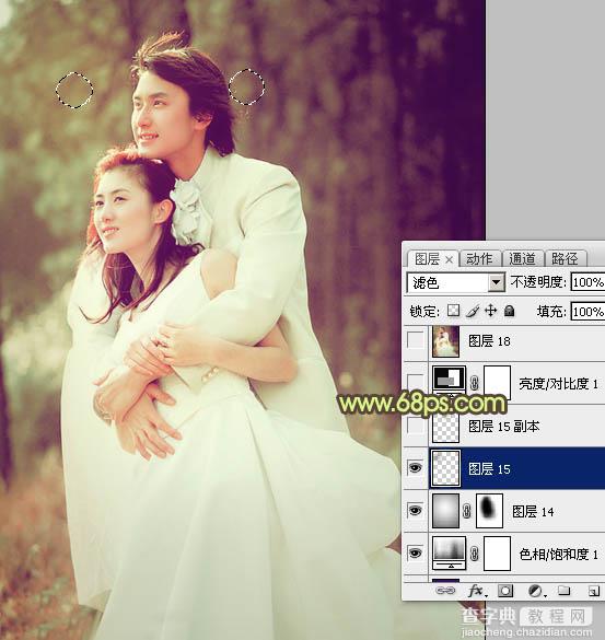 Photoshop将外景婚片调成淡淡的黄褐色19