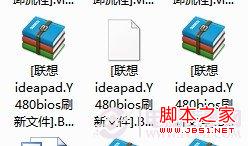 win7系统怎么激活 常用的win7激活方法整理3