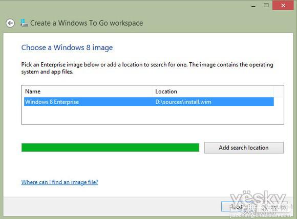 Windows To Go将Win8装进U盘利用优盘提供Win8环境3