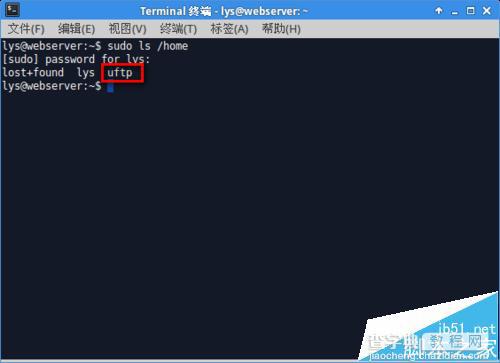 Ubuntu 14.04怎使用vsftpd搭建FTP服务?8