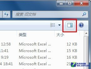 在Win7中不用打开文档也可以看到文档内容的方法介绍1