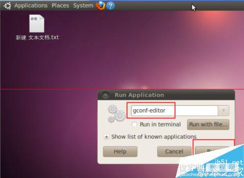 ubuntu系统下gedit出现中文乱码的两种解决方法5