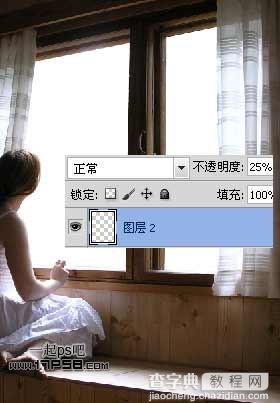 photoshop合成美女临窗观看梦幻般的外景10