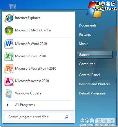 HTML+CSS3 模仿Windows7 桌面效果10