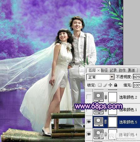 Photosho将河景婚片调制出梦幻的蓝紫色8