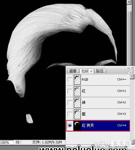 Photoshop 真人头像转石膏雕像12