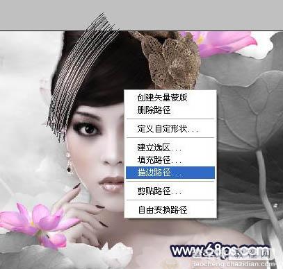 Photoshop 水墨风格转手绘效果12