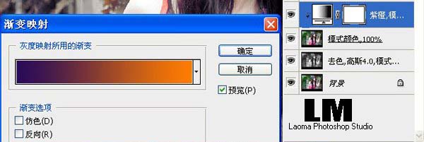 Photoshop 调出漂亮美女的红黄色3