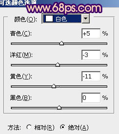 Photoshop为外景情侣图片增加浪漫的橙紫色36