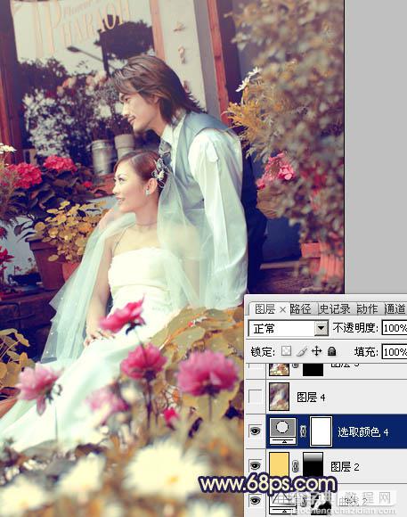 Photoshop将外景婚片调成流行的橙蓝混合色18