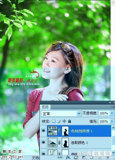 Photoshop 几步打造美女通透亮丽效果8